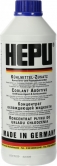   HEPU 1.5L